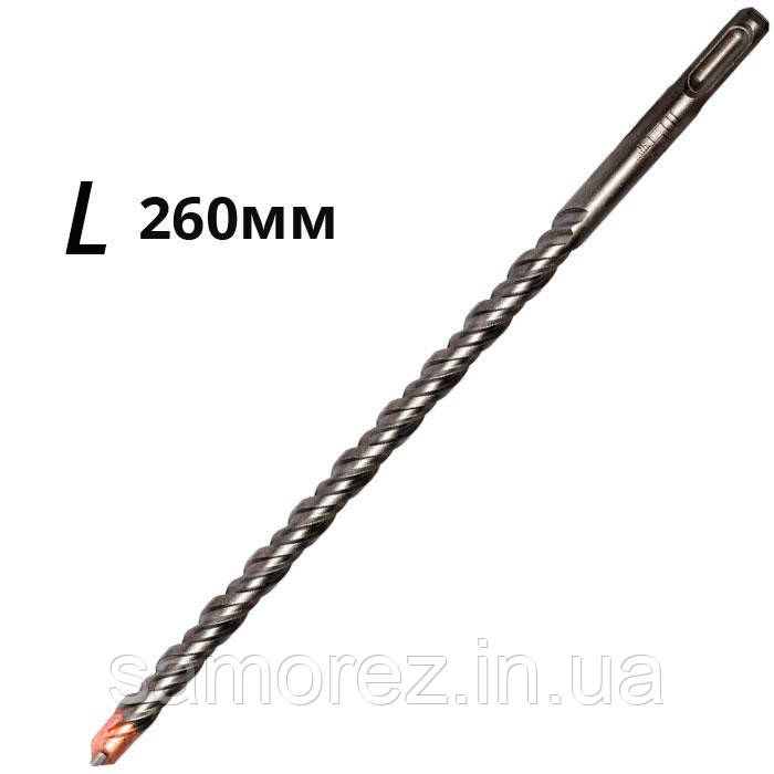 Бур SDS 12х260 для перфоратора Rapide