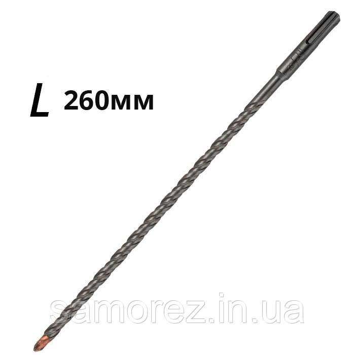 Бур SDS 8х260 для перфоратора Rapide, фото 1
