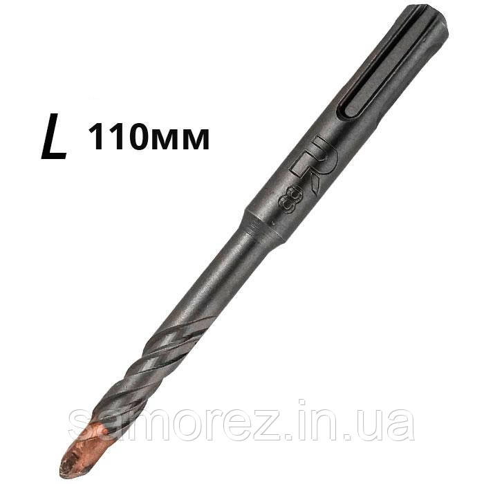 Бур SDS 8х110 для перфоратора Rapide
