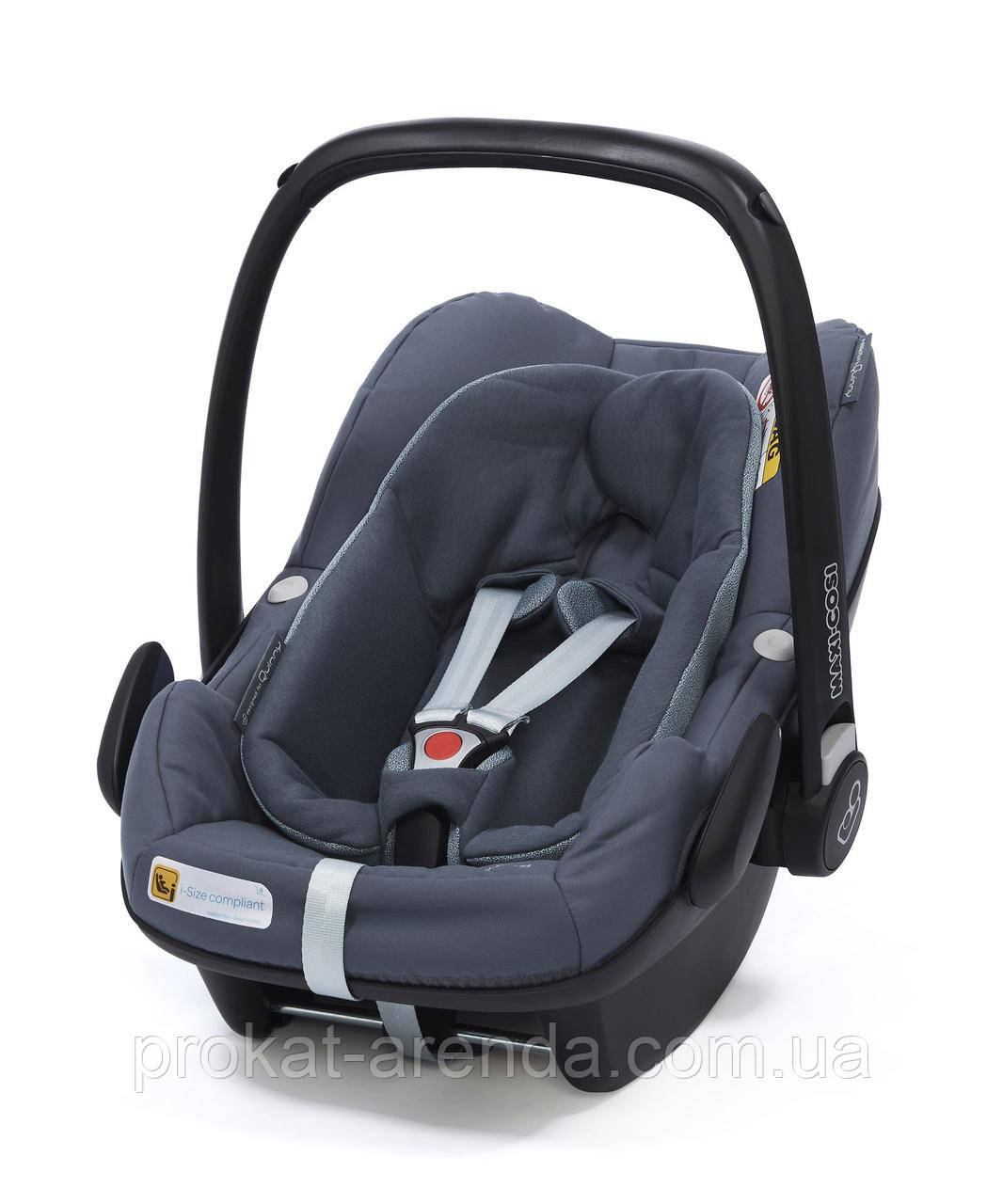Автокрісло Maxi-cosi pebble+, група 0., фото 1