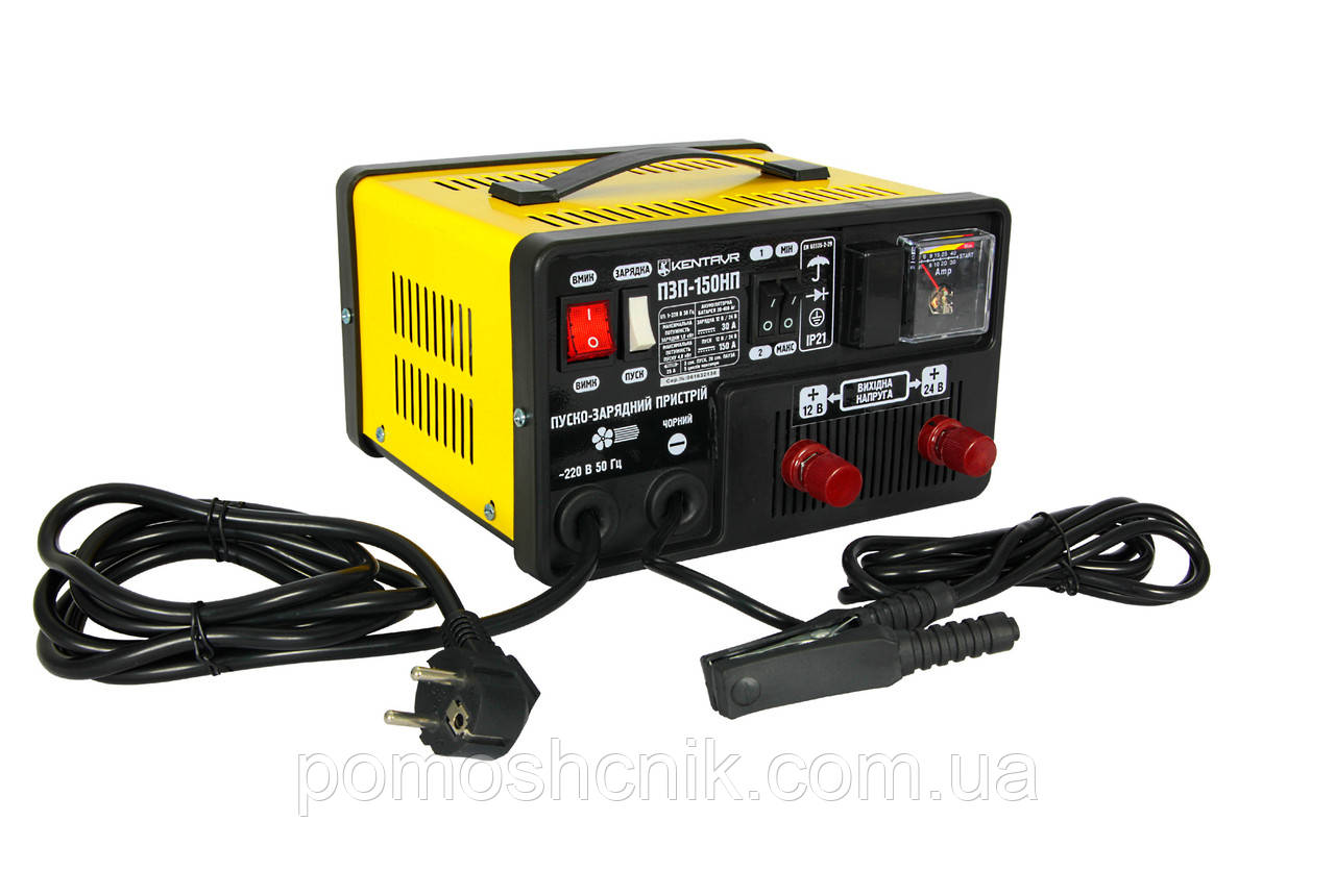 Пускозарядний пристрій Кентавр ПЗП-150НП, фото 1
