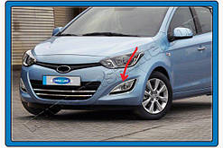 Хром накладки на протитуманки Hyundai I-20 2012-2014 (Хюндай)