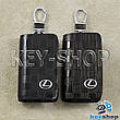 Ключниця кишенькова (шкіряна, коричнева, з тисненням, з карабіном, кільцем), логотип авто Lexus (Лексус), фото 2