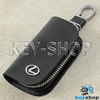 Ключница карманная (кожаная, черная, с узором, с карабином, с кольцом), логотип авто Lexus (Лексус)