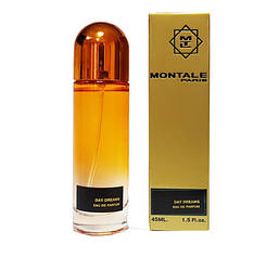 MONTALE DAY DREAMS (МОНТАЛЬ ДЕЙ ДРІМС) 45 МЛ