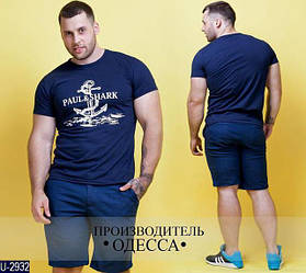 Чоловічі футболки оптом