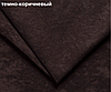 Накидка на підлокітник темно-коричневий колір. Розмір: СТАНДАРТ, фото 2