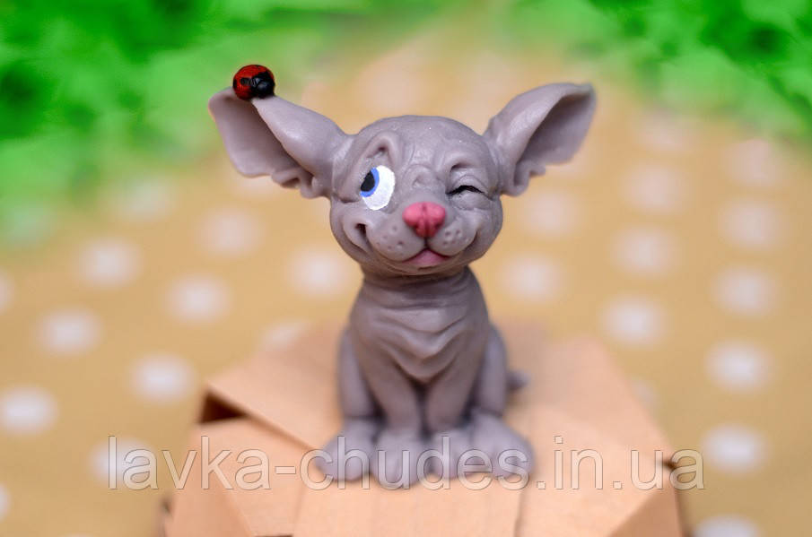 Мило "Собачка з сонечком", фото 1