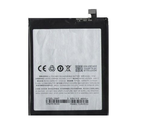 Батарея Meizu BT61 M3 Note M681Q Meilan Note 3