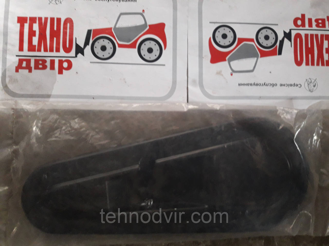 220327 — крихітка. Manitou