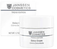 Антиоксидантный крем-детокс JANSSEN Trend Edition Cosmetics Skin Detox Cream 50 мл