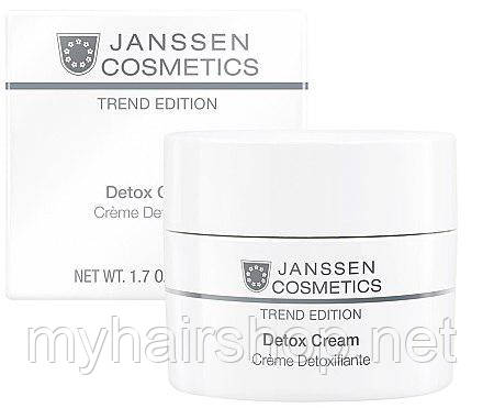 Антиоксидантный крем-детокс JANSSEN Trend Edition Cosmetics Skin Detox Cream 50 мл - фото 1 - id-p739455378