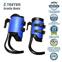 Инверсионные ботинки Teeter Hang Ups EZ-Up Gravity Boots (TR-EZ-UP-GB-black/blue)