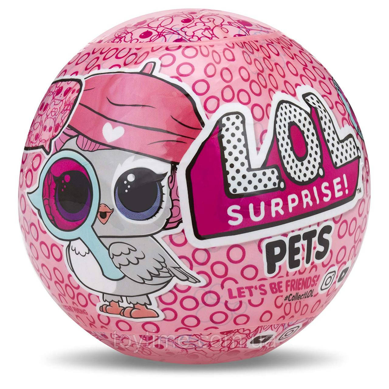 L.O.L. вихованці декодер 4 сезон шпигуни/L.O.L. Surprise Pets Eye Spy Series 4 Season