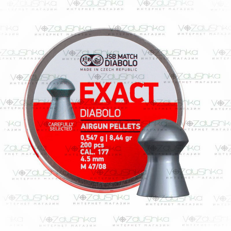 Кулі JSB Diabolo Exact 0,547 г 200 шт / уп 4,5 мм