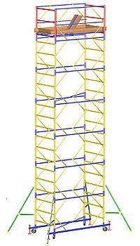 Вишка-тура "ПСРВ" 2х1,2м (9+1) — 12,3 м.