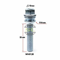 Колісні болти Starleks Сфера (М14х1.5x50 NEX19) R14/Цинк