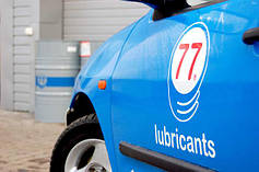 Автомобільні оливи ТМ 77 Lubricants