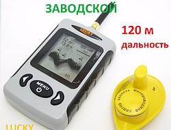 Ехолот Lucky Fish Finder FFW718 бездротовий. Офіційна версія! Гарантія!