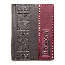 Обкладинка на паспорт "Орнамент" із натуральної шкіри з художнім тисненням