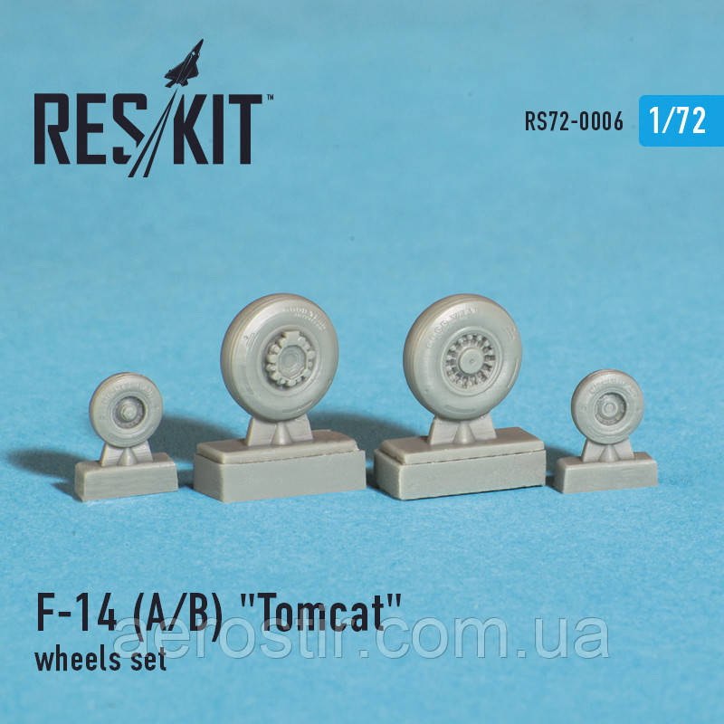 Grumman F-14 (A/B) "Tomcat" wheels set 1/72  RES/KIT 72-0006