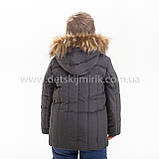 Дитяча зимова куртка "Макар" для хлопчика., фото 3