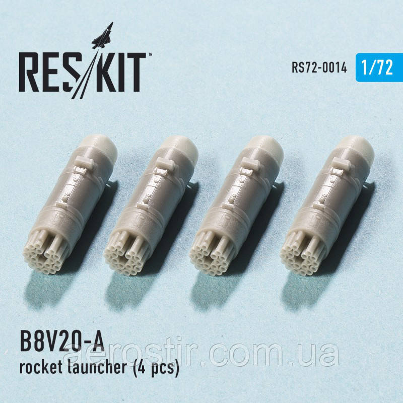 Ракета-носій B8V20-А 1/72 RES/KIT 72-0014