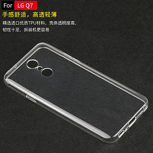 Ультратонкий 0,3 мм чохол для LG Q7 прозорий