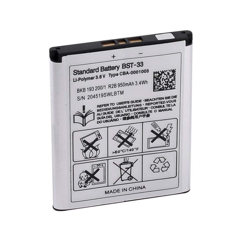Батарея Sony Ericsson BST-33 C702 K530 K790i K800i W610i W880 Z610i
