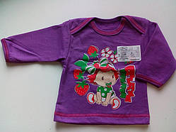 Ясельна кофта 3518 НАЧЕС зріст 50,56, розмір 40 ЯГОДКА фіолетовий