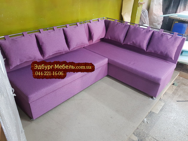 Фиолетовый кухонный уголок Фиолетовый кухонный уголок