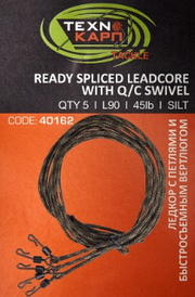 НАБІР ПЕТЛІ-ЛІДКОР З Ш/З ВЕРТЛЮГОМ SILT 45ЛБ,90СМ ТЕХНОКАРП