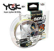 Шнур плетений YGK Super Jig Man X8 200m #0.8 16lb/7.26 kg (багатобарвний)
