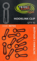 ЗАСТЕЖКА С КОЛЬЦОМ "HOOKLINK CLIP" (10шт) ТЕХНОКАРП