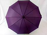 Фіолетова парасолька тростина зоряне небо 10 спиць, фото 4