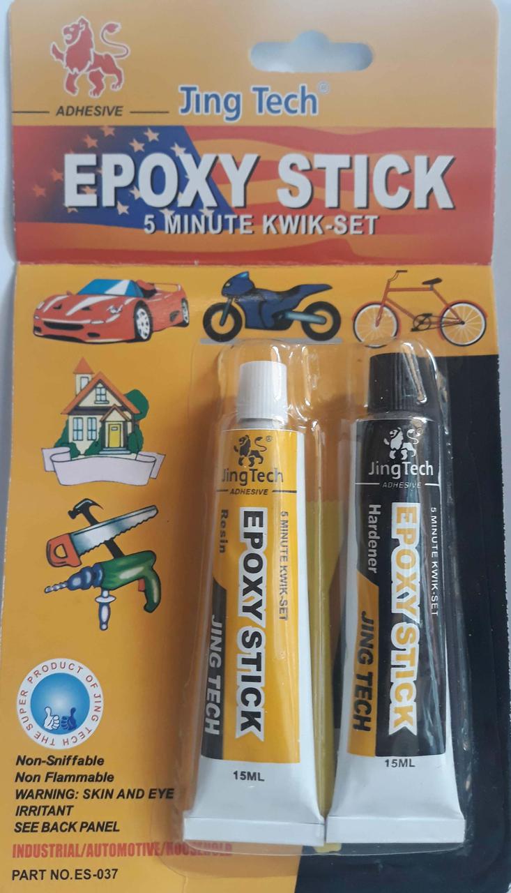 Клей епоксидний універсальний "Epoxy stick 2 тюбика по 15 гр