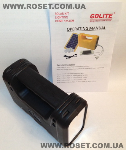 Портативный аккумуляторный фонарь c солнечной батареей GDLITE GD-8017А - фото 1 - id-p59267719