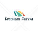 "Красива Фігура"-біологічно активні добавки  для схуднення ,спалювання жиру і здоров`я всієї родини