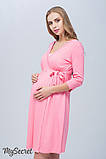 Комплект для вагітних та годуючих (халат+нічна сорочка), рожевий з сірим, розмір М, фото 2