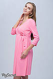 Комплект для вагітних та годуючих (халат+нічна сорочка), рожевий з сірим, розмір М, фото 4