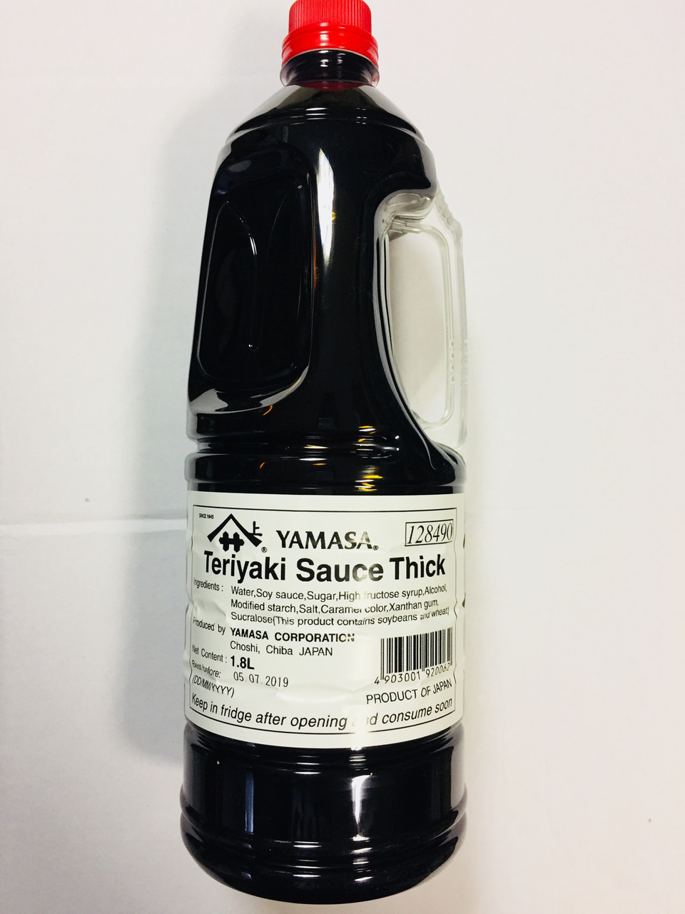 Teriyaki yamasa, Теріякі ямаса, 1,8 л