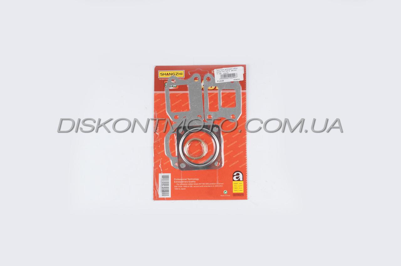 Прокладки циліндра (набір) Honda TACT AF16 Ø 41 mm SHANGZHI
