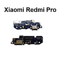 Разъём зарядки Xiaomi Redmi Pro на плате c деталями