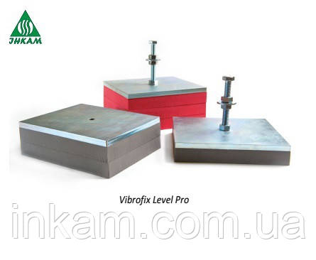 Опори віброгасні Vibrofix Level Pro 220