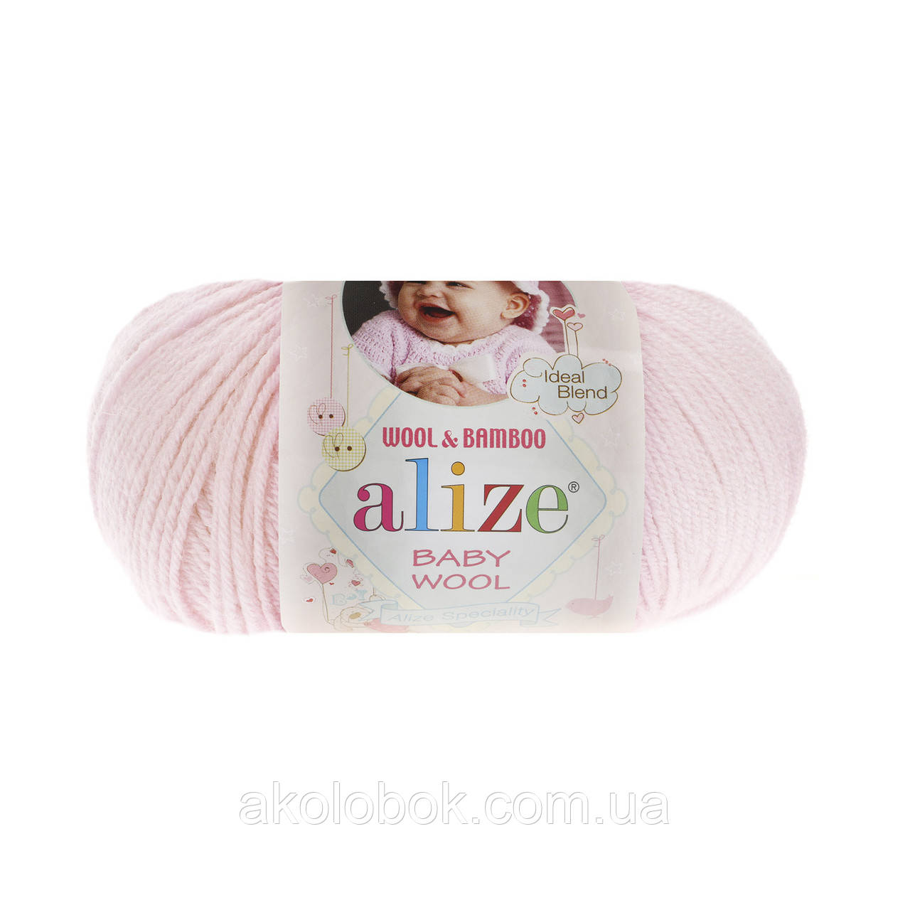 Пряжа для ручного в'язання Alize Baby wool (Алізе Бебі вул) 184 рожевий