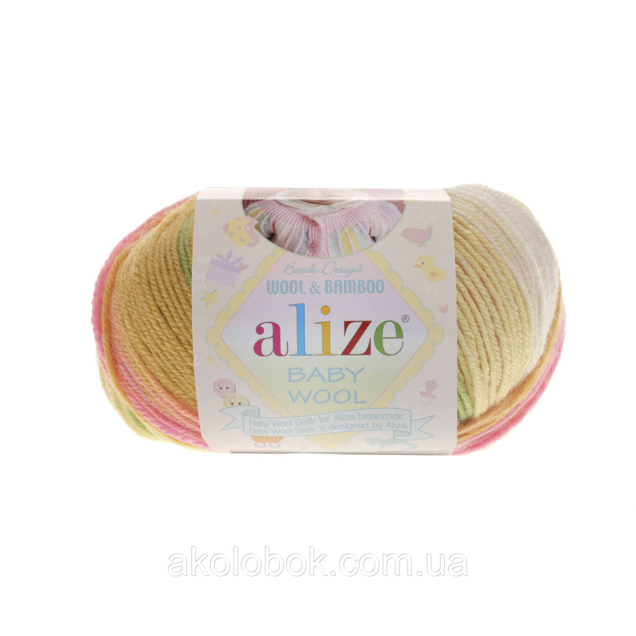 Пряжа для ручного в'язання Alize Baby wool batik (Алізе Бебі вул батік) 4390