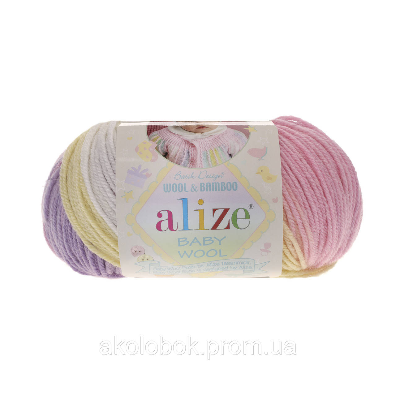 Пряжа для Ручного Вязания Alize Baby Wool Batik (Ализе Беби Вул Батик ...