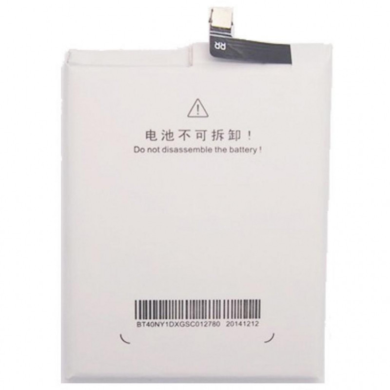 Батарея Meizu BT41 Meizu MX4 Pro