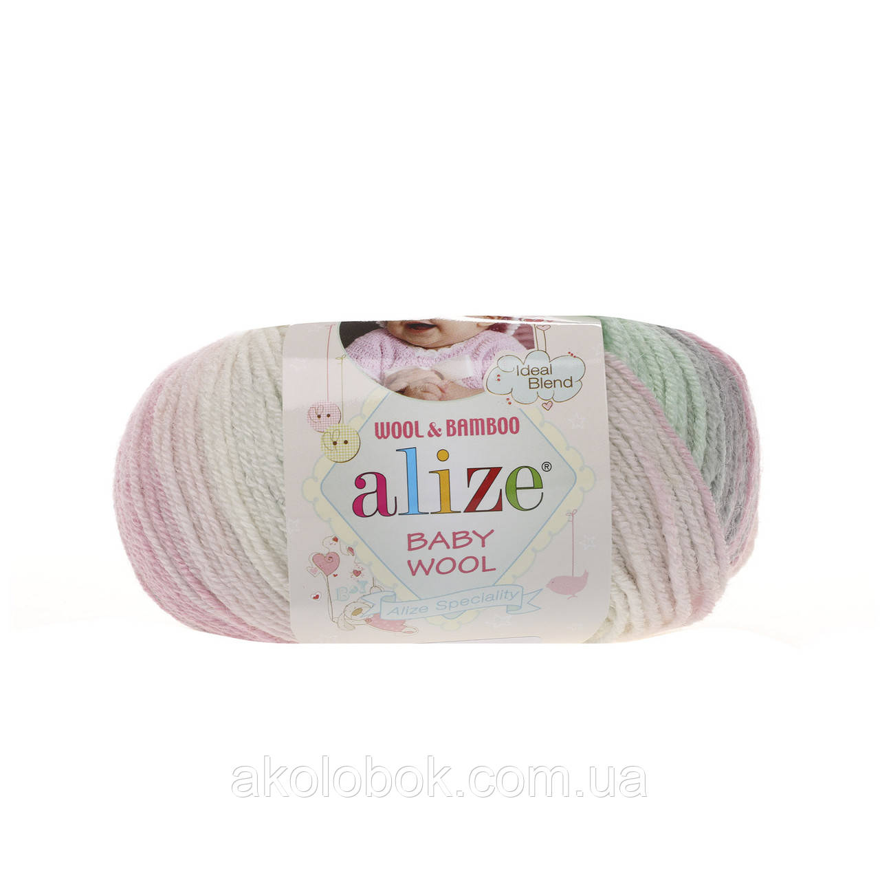 Пряжа для ручного в'язання Alize Baby wool batik (Алізе Бебі вул батік) 6541