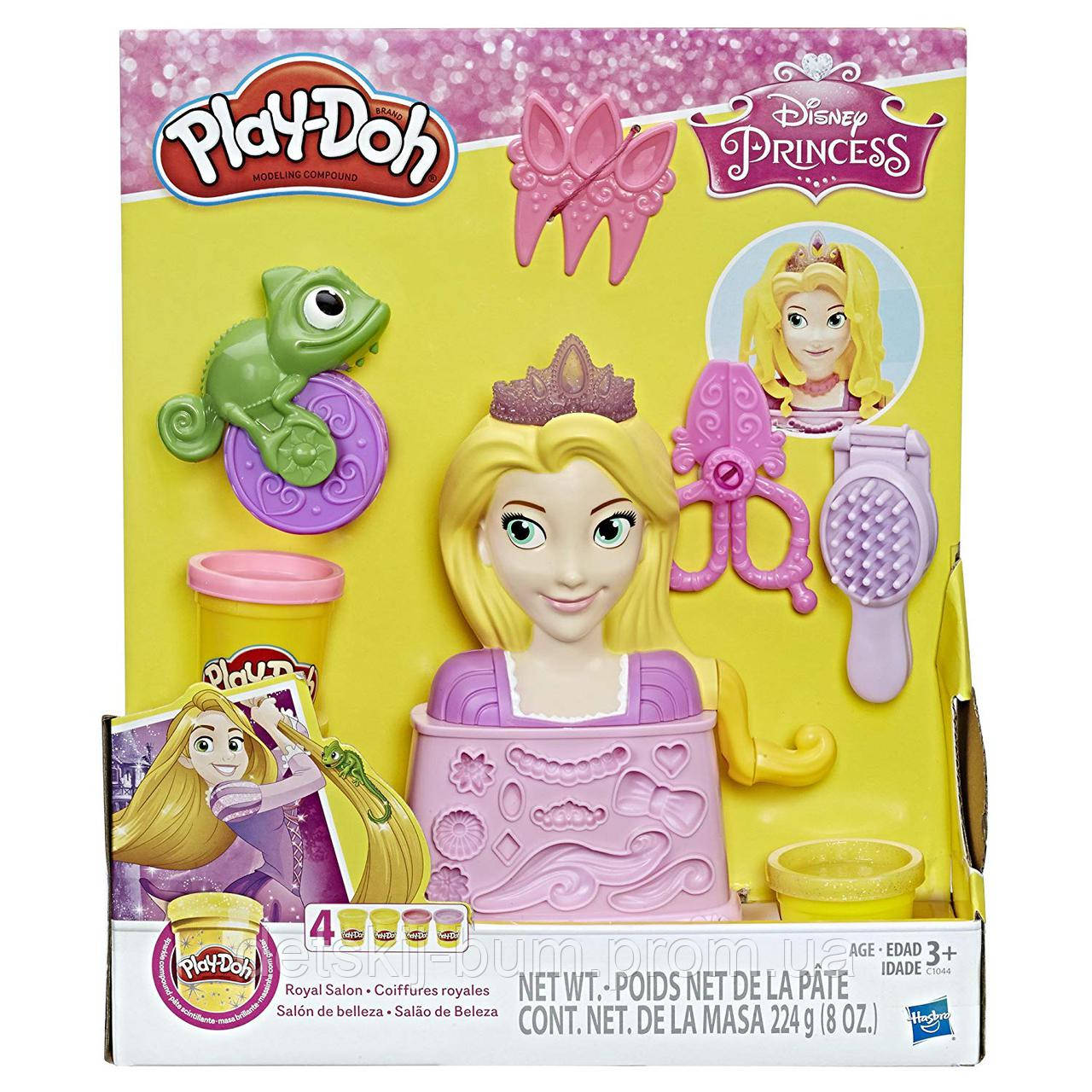 Princess play cheap doh